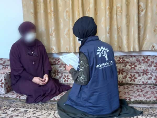 A Family in Desperate Need of Help