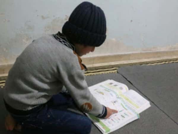 Osama from Aleppo