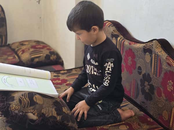 Nawaf’s Aspirations: A Bright Future Ahead