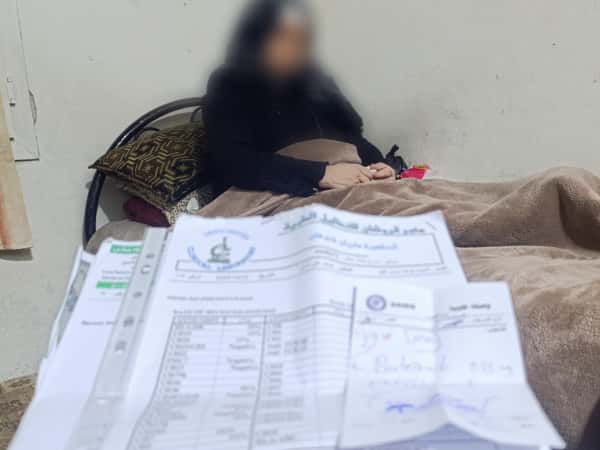 Stand With Mervat in Her Battle Against Illness