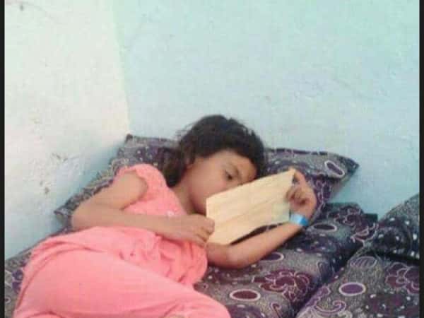 A girl child needs treatment fees