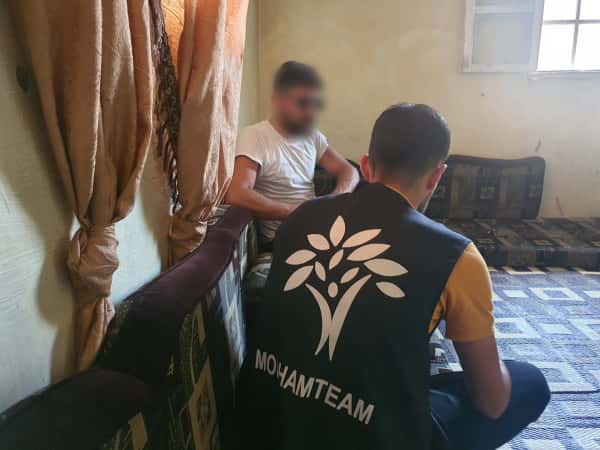 Help Raed before he loses his sight!