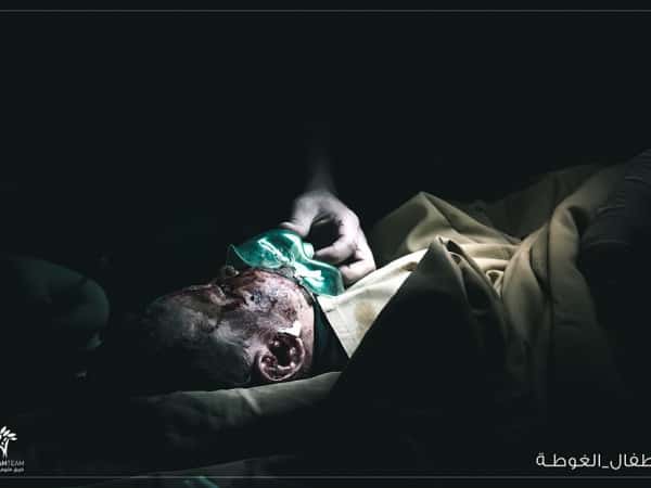 صرخات من الغوطة