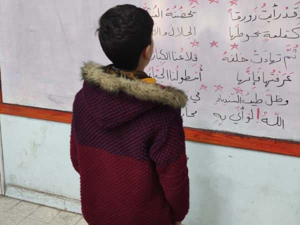 Samer is an orphan child who needs your support