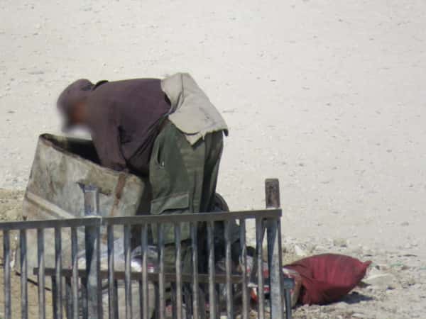 ممّا تحبّون