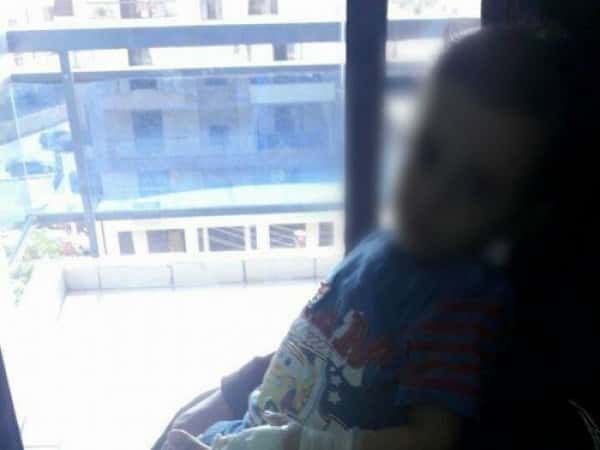 Treatment expenses for a child