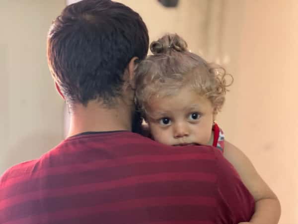 أنت لست وحيداً