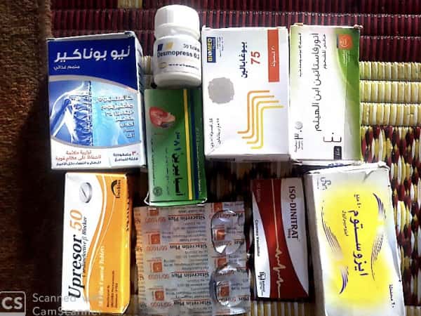 مريضة قلب بحاجة أدوية