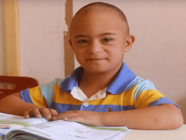 صندوق ذوي الاحتياجات الخاصة