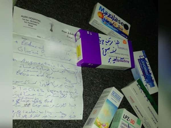 A man needs ears medications