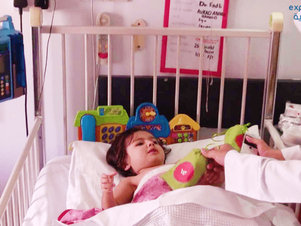 Child needing treatment expenses