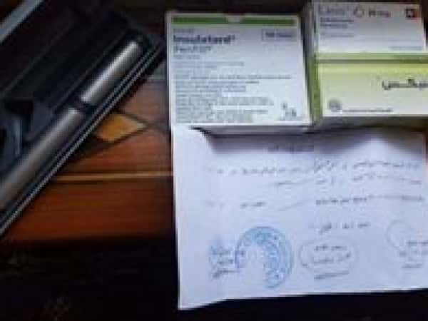 refugee in need for treatment expenses