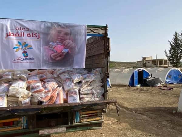 زكاة الفطر - رمضان 2021