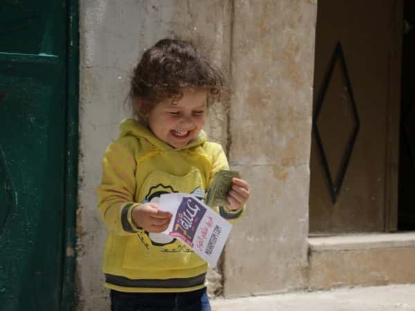 عيدية وكسوة عيد 15