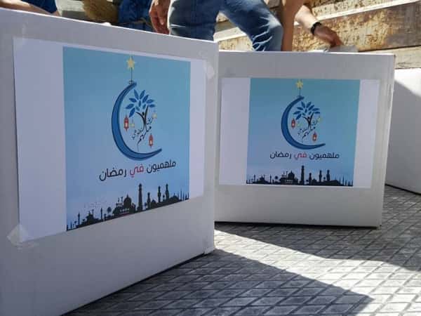 سلال غذائية