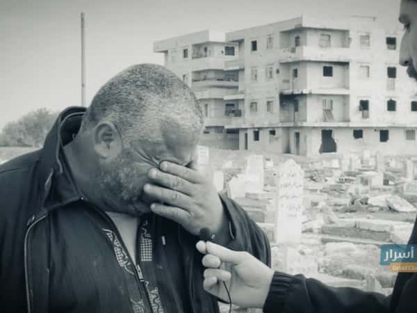 البيوت أسرار