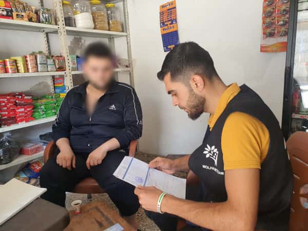 Ramadan needs urgent surgery