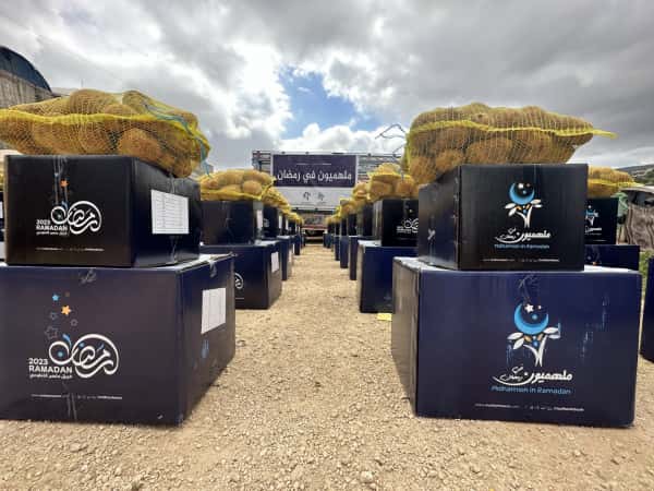 حملة طرود غذائية - رمضان 2024