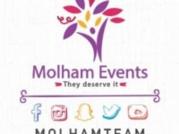 كل المناسبات حلوة، لكن كيف إذا مرتبطة بأطفالنا الأيتام؟(المبلغ المطلوب : 2000$)