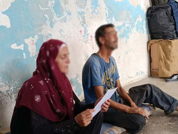Fatima and her blind brother need your support