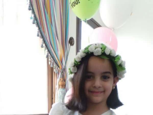 اتمام حفظ جزء من  القرآن الكريم  (المجادله)