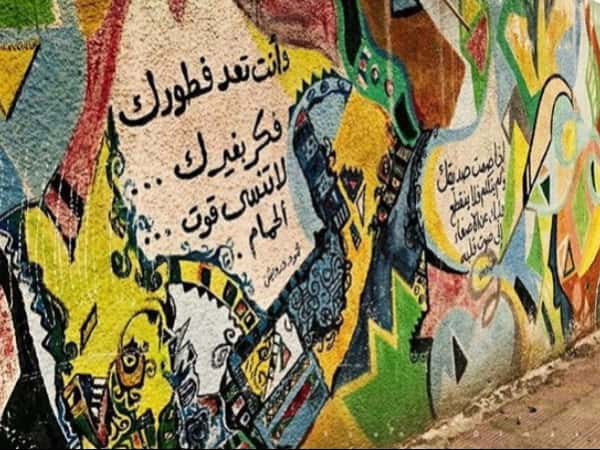 كل عام وست الحبايب بخير💌