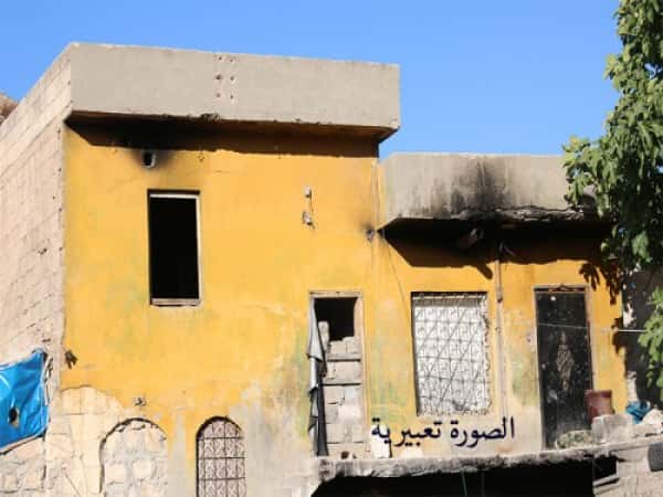A family is in need for expenses coverage