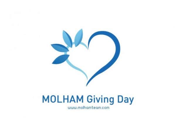 يوم ملهم للعطاء