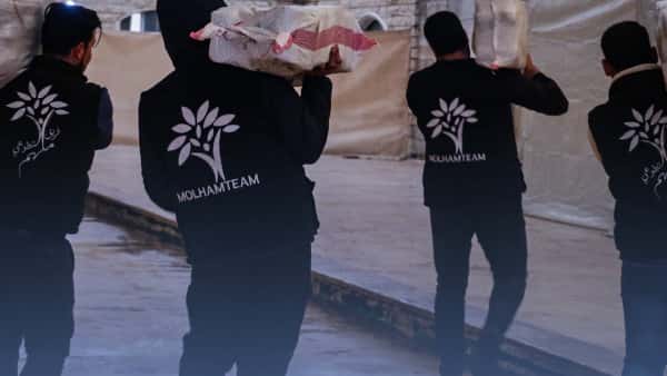 2020 Bericht zu den wichtigsten Ereignissen des ersten Quartals