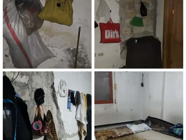 A displaced family needs a subsistence allowance