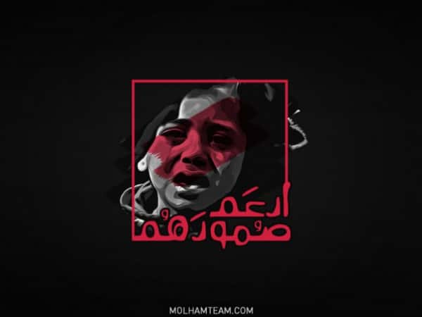 عيد ميلاد ابنتي جولي