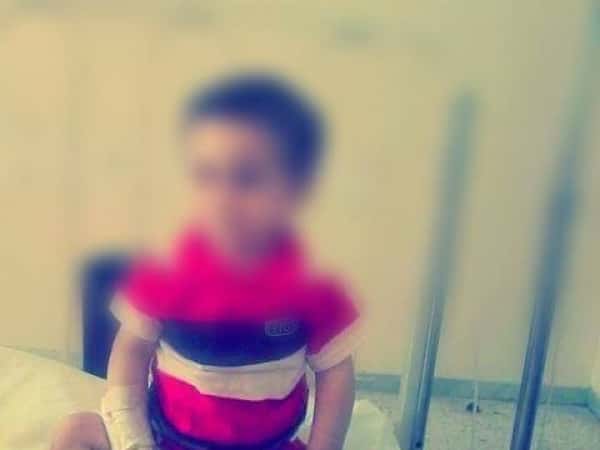 treatment expenses for a child
