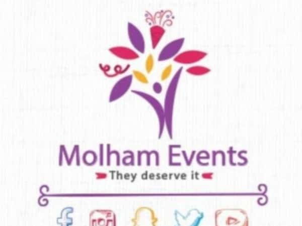 اطعام ٥٠ مسكين