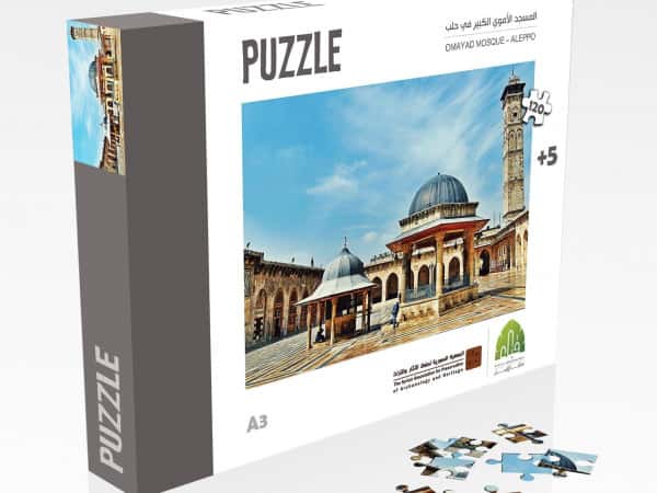 Photo Puzzles