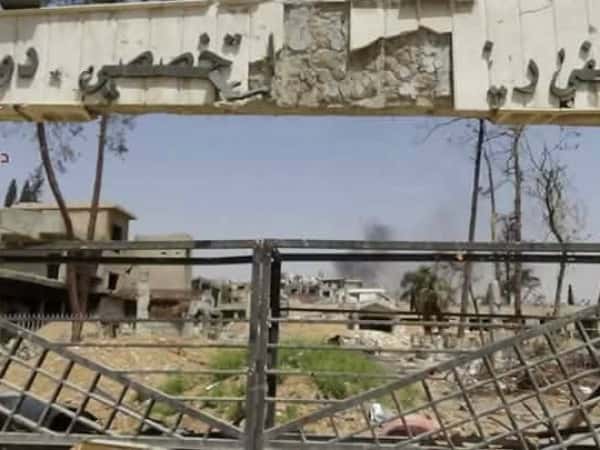 Douma National Hospital — Our Countryside Deserves It Campaign