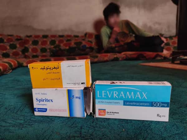 تحت سقفِ شادر