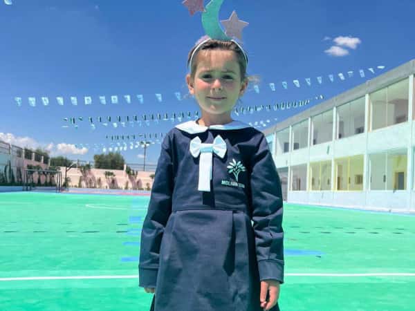 تشغيل مدرسة ملهم - اوتاد