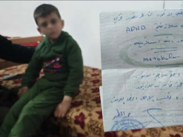 When illness burdens the shoulders of childhood.