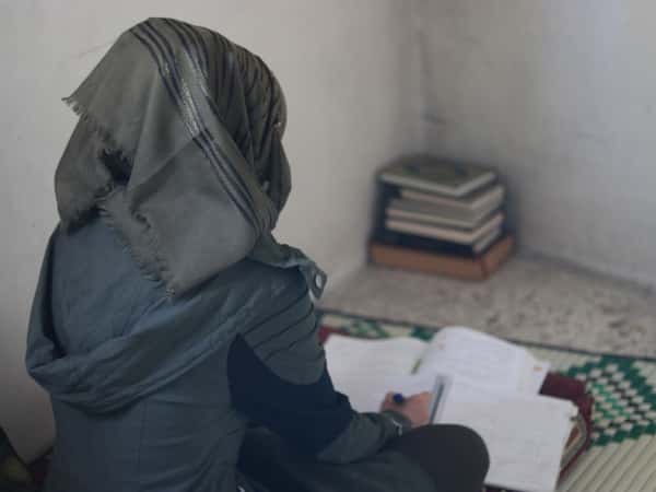 صندوق دعم الطلّاب