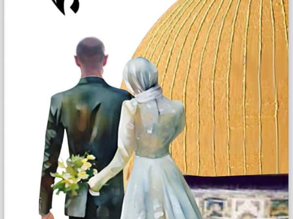 مشاركة الفرحة - عرس عبد الله وأماني حسن