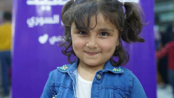 كسوة العيد - تبرّع لكسوة الأيتام الآن