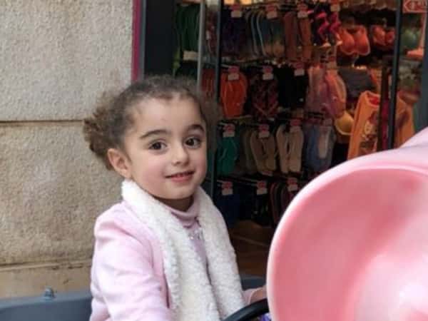 عيد ميلاد  ميرا ابو مخ