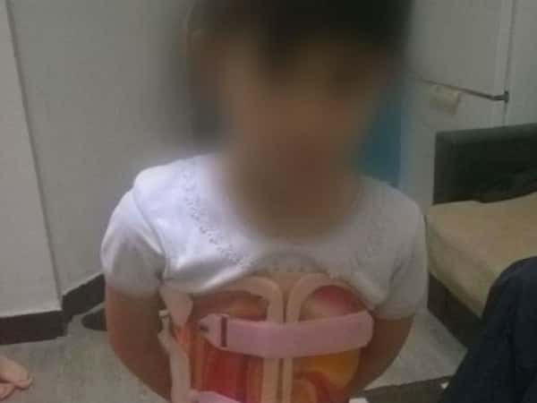 Medical Assistance for a Child