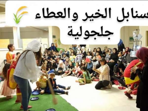 ابتسامتهم طاقة♡