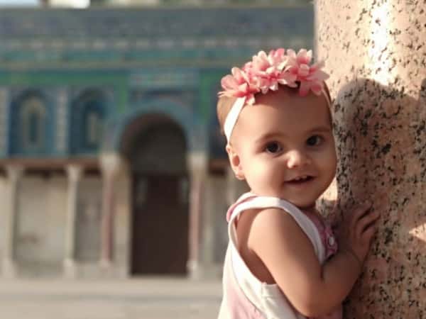 ذكرى ميلاد زهراء من أرض الاسراء لأعز الأخوة والأحباب