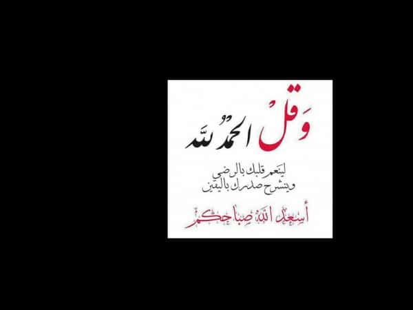 عيد ملادي يوم 11 بشهر مارس سنة 1995 حابي احتفل في مع اطفال سوريا