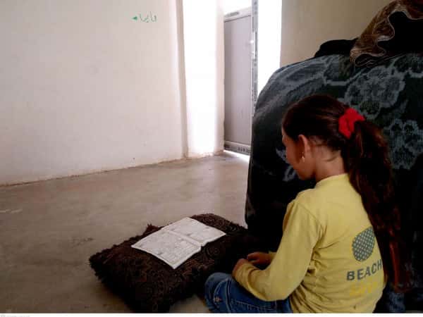 Nisreen is orphaned child and needs your support