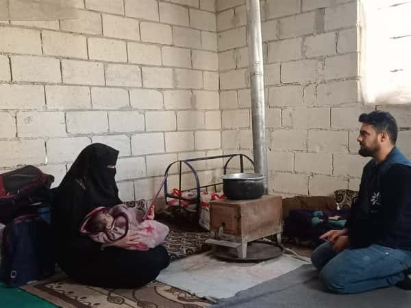 Deema and her family need your support