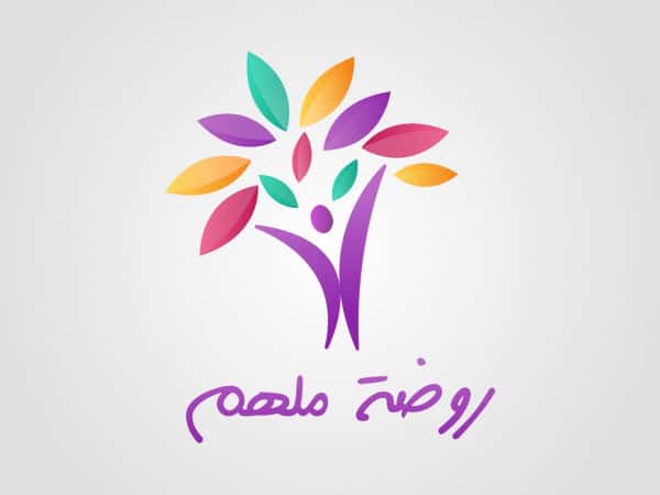 حفلة تخرج طلّابنا من روضة مُلهم