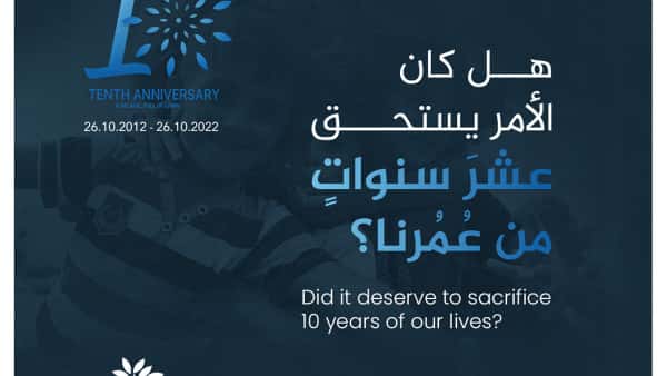 Hat es sich gelohnt, 10 Jahre unseres Lebens zu verschenken?